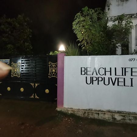 Beach Life Uppuveli Trincomalee Exterior photo